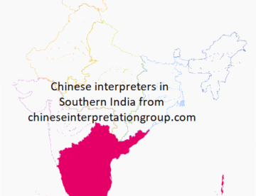 Chinese interpreters in South India
