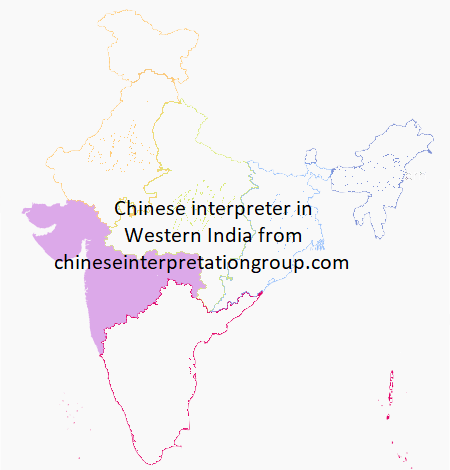 Chinese Interpreters in Western India