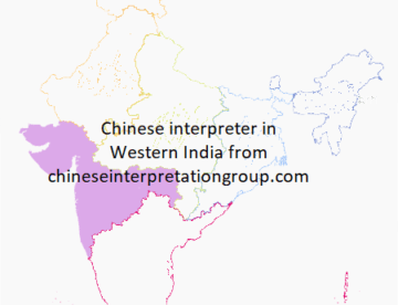 Chinese Interpreters in Western India